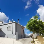 Isaias House